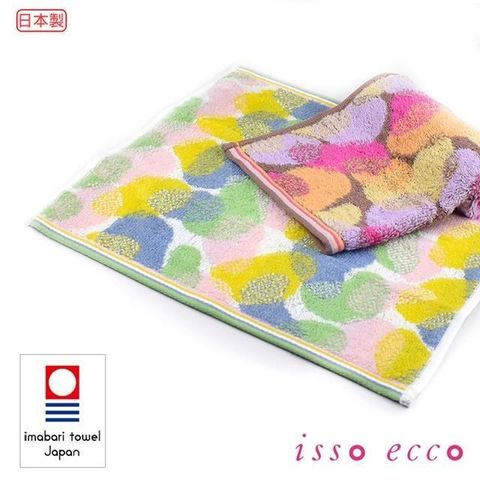 croissant 科羅沙 【南紡購物中心】 【Croiissant 】日本ISSO ECCO今治(imabari towel)無撚水彩方巾 33*35cm