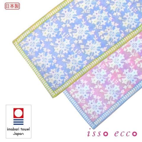 croissant 科羅沙 【南紡購物中心】 日本ISSO ECCO今治(imabari towel)無撚十字章毛巾 33*80cm