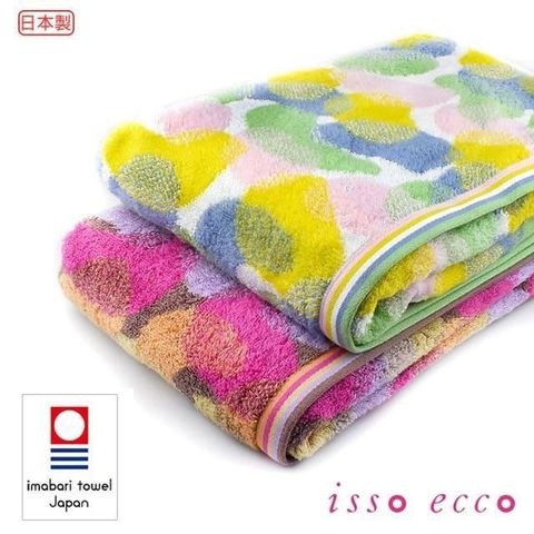 croissant 科羅沙 【南紡購物中心】 日本ISSO ECCO今治(imabari towel)無撚水彩浴巾 70*140cm