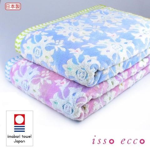 croissant 科羅沙 【南紡購物中心】 日本ISSO ECCO今治(imabari towel)SF無撚十字章浴巾 70*140cm