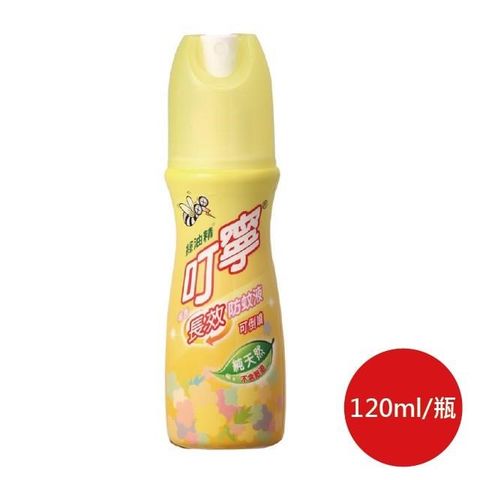 長效防蚊液-柚香(可倒噴)120ml