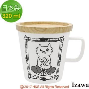 IZAWA 【南紡購物中心】 貓蓋杯(塔斯)(320ml)