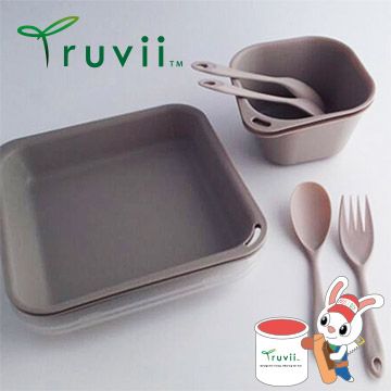 Truvii 【南紡購物中心】  卡其色抗菌餐具組( 附網袋 )