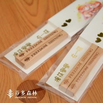 【南紡購物中心】 芬多森林台灣檜木|木製餐具|原木筷子