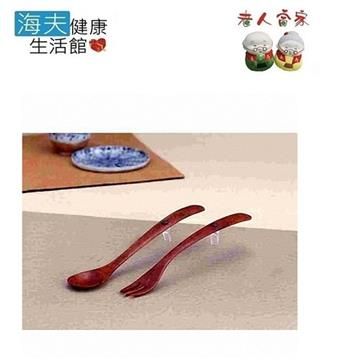 【南紡購物中心】 【老人當家 海夫】WIND 箸之助 天然木輔助湯匙、叉子 日本製
