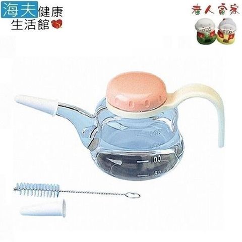 【老人當家 海夫】淺井 附握把飲用壺 日本製