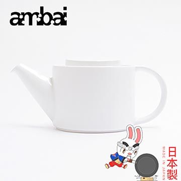 ambai 【南紡購物中心】 日本 陶瓷花茶壼 500ml-小泉誠 日本製 KK-008