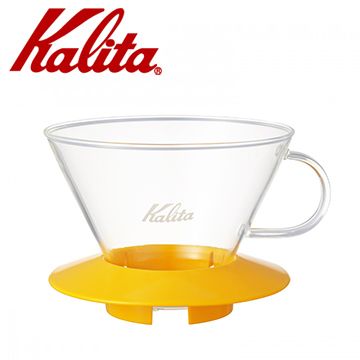 Kalita 【南紡購物中心】  185系列蛋糕型玻璃濾杯(芒果黃)  #05067