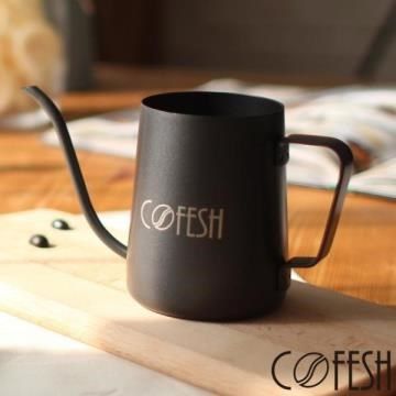 COFESH 【南紡購物中心】  經典鐵砂黑手沖壺350ml VKS-35-B&nbsp;