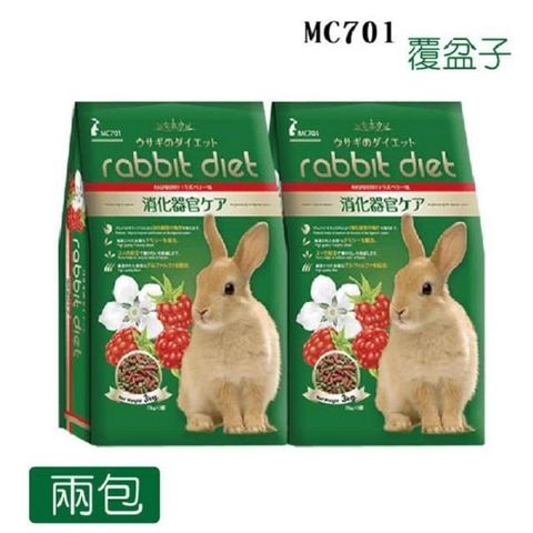 Rabbit Diet MC701 愛兔窈窕美味餐 覆盆子口味 2包入