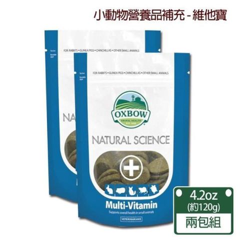 OXBOW 【南紡購物中心】  御守寶系列-維他寶兩包入