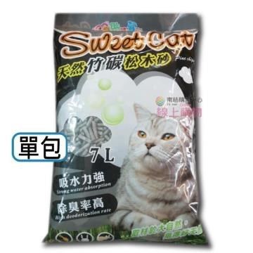 MATric 松木 【南紡購物中心】 【貼心寵兒】SWEET CAT 天然竹炭砂 7L裝/包 