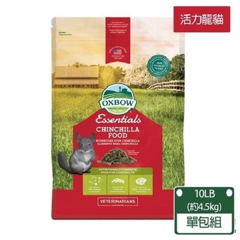 OXBOW 【南紡購物中心】 龍貓主食-10磅裝-單包組(龍貓飼料)