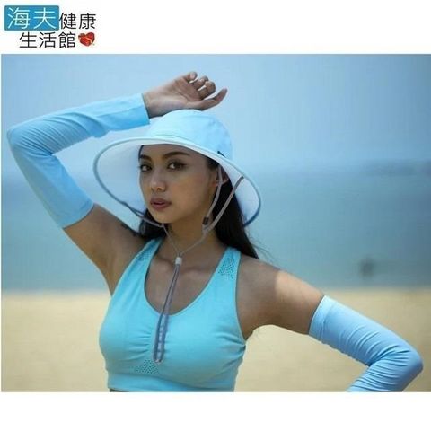 海夫健康生活館 【南紡購物中心】 HOII SunSoul后益 先進光學 防曬涼感組合 (圓筒帽+高爾夫球袖套)