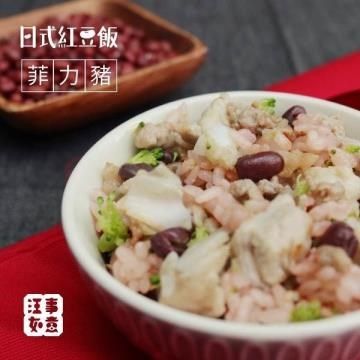 汪事如意 【南紡購物中心】 寵物狗鮮食日式紅豆飯-菲力豬 (每份100g)