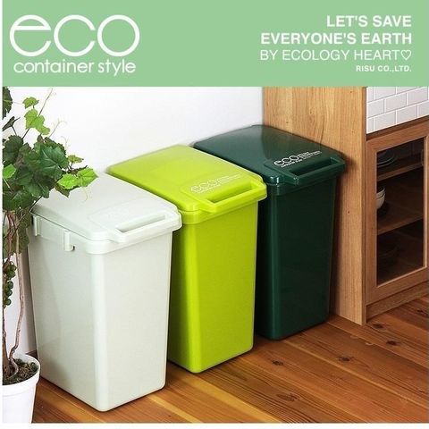 【南紡購物中心】 日本eco container style 連結式環保垃圾桶 森林系 33L-共三色