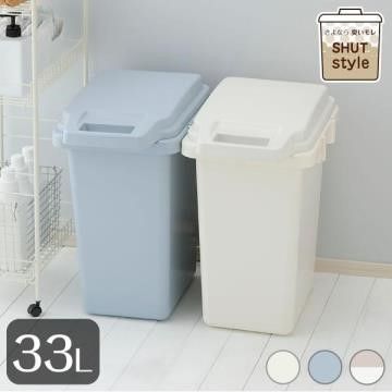 【南紡購物中心】 日本H&amp;H防臭連結垃圾桶33L-共三色
