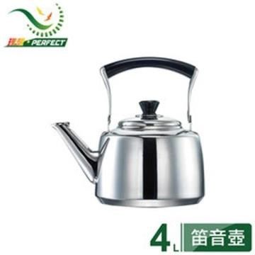 PERFECT 理想 【南紡購物中心】 晶品304不銹鋼茶壺-4L KH-60340(4L)