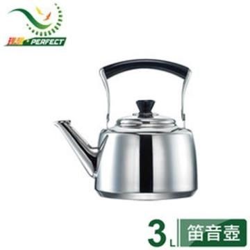 PERFECT 理想 【南紡購物中心】 晶品304不銹鋼茶壺-3LKH-60330(3L)