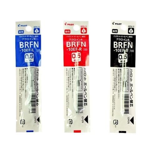 PILOT 百樂楓木筆專用筆芯BRFN-10EF木頭筆筆芯0.5mm