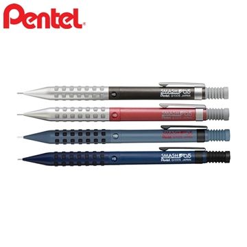 【南紡購物中心】 日本Pentel配色款SMASH製圖筆Q1005低重心經典自動鉛筆飛龍0.5mm鉛筆限定版畫圖繪圖筆制圖筆自動筆