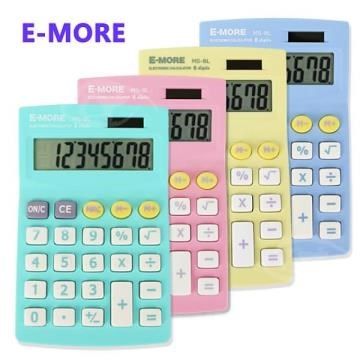 【南紡購物中心】 【E-MORE】棉花糖國家考試專用計算機MS-8L