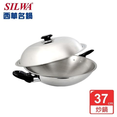 【南紡購物中心】【SILWA 西華】五層複合金炒鍋37cm-單柄
