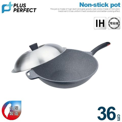 【PERFECT 理想】極致鑄造不沾炒鍋36cm(附蓋)