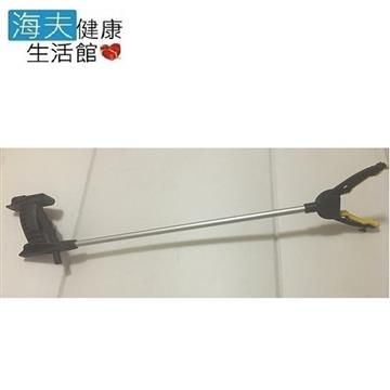 海夫健康生活館 【南紡購物中心】 多功能取物夾 (70cm)