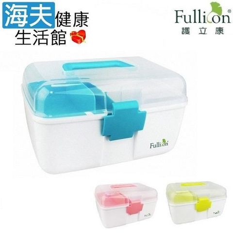 【海夫健康生活館】護立康 7公升 馬卡龍配色 家庭 保健醫藥箱(不內含急救用品)(FB003)