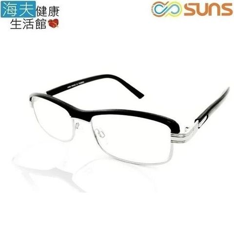 向日葵眼鏡矯正鏡片(未滅菌)【海夫健康生活館】老花眼鏡 抗藍光(624029)