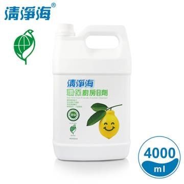 清淨海 【南紡購物中心】  環保廚房清潔劑(檸檬飄香) 4000ml