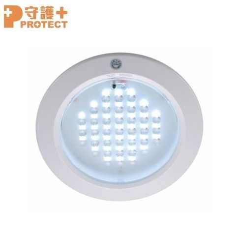 【南紡購物中心】 【守護+】LED緊急照明燈-崁頂型(ABS款)SH-39