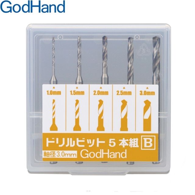 GodHand 神之手 日本鑽頭套組GH-DB-5B共5入即1.0mm鑽頭 1.5mm鑽頭 2.0mm鑽頭 2.5mm鑽頭 3.0mm鑽頭鑽尾