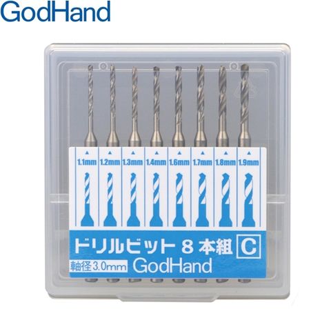 日本神之手GodHand鑽頭套組GH-DB-8C共8入即1.1mm鑽頭1.2mm鑽頭1.3mm鑽頭1.4mm鑽頭1.6mm鑽頭1.7mm鑽頭1.8mm鑽頭1.9mm鑽頭drill