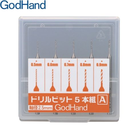 日本神之手GodHand鑽頭套組GH-DB-5A共5入即0.5mm鑽頭0.6mm鑽頭0.7mm鑽頭0.8mm鑽頭0.9mm鑽頭鑽尾