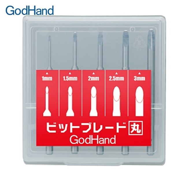 GodHand 神之手 日本特殊刃物鋼高精度雕刻刀圓刃5入GH-BBM-1-3鑽頭單刃刀丸刃1-3mm圓形刃圓型刃