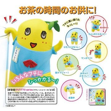  【日本進口正版】全套6款 船梨精 杯緣子 裝飾 下午茶時光 扭蛋 奇譚 KITAN CLUB PUTITTO