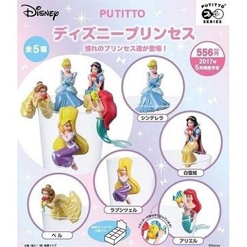 Disney 迪士尼 【日本進口正版】整盒8入  公主系列 杯緣子 盒玩 擺飾 PUTITTO  白雪公主 長髮公主 - 955859