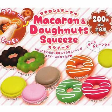 全套8款【日本進口】馬卡龍&amp;甜甜圈 造型捏捏樂 轉蛋 扭蛋 捏捏吊飾 吊飾 捏捏樂 squishy - 454695