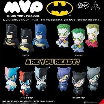 盒裝12款【日本正版】MVP 蝙蝠俠 造型公仔 盒玩 擺飾 小丑女 小丑 貓女 DC漫畫 - 549583