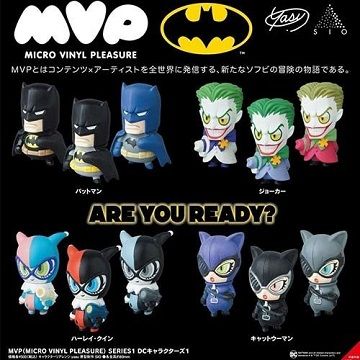 BATMAN 蝙蝠俠 4個一組不挑色【日本正版】MVP  造型公仔 盒玩 擺飾 小丑女 小丑 貓女 DC漫畫 - 549583