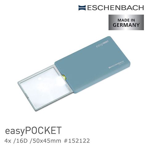 Eschenbach 宜視寶 【德國  】4x/16D/50x45mm easyPOCKET 德國製LED攜帶型非球面放大鏡 海星藍 #152122