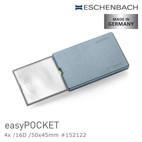 【德國 Eschenbach】4x/16D/50x45mm easyPOCKET 德國製LED攜帶型非球面放大鏡 海星藍 #152122