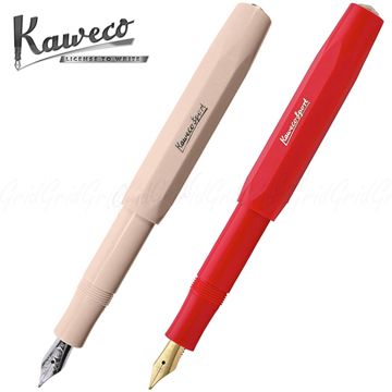 Kaweco 《 Classic Sport 瑪琪朵.火紅 二色F尖鋼筆》