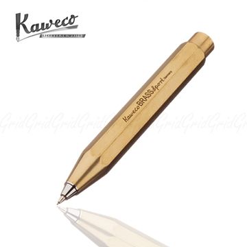 KAWECO Classic Brass 黃銅 自動鉛筆 *0.7mm