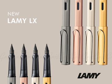 LAMY 【 Lx Live deluxe 奢華系列 四色 F尖 限量鋼筆】