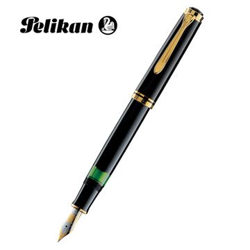 《Pelikan 百利金 Ｍ1000 黑鋼筆》德國 Pelikan