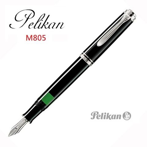 Pelikan 百利金黑桿白夾18k鋼筆*Ｍ805/加贈墨水一瓶