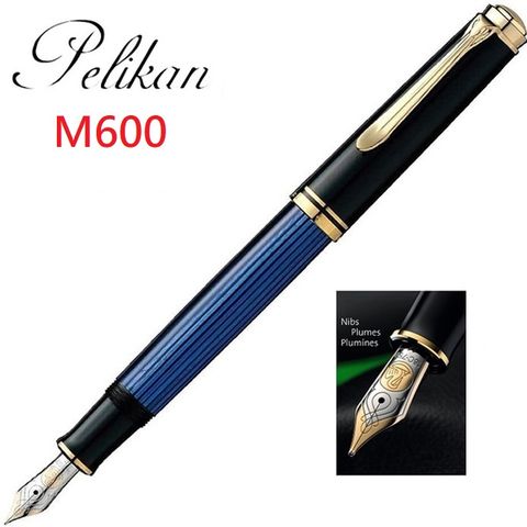 Pelikan百利金藍桿金夾14k鋼筆*Ｍ600/加贈墨水一瓶
